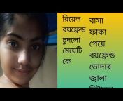 ফোন সে*ক্স বাংলা phone sex Bangla