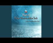 Fokir Shahbuddin Sufi - Topic
