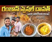 Telugu adventure vlogs
