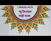 Preksha Art Tv
