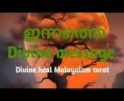 Divine heal Malayalam tarots