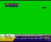 YouTube Arabic