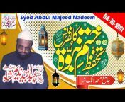 Syed Abdul Majeed Nadeem