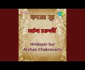 Archan Chakraborty - Topic