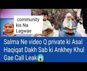 Abdullah Rehmani Vlogs