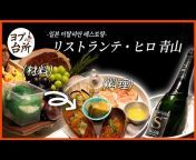 ヨプの台所 「韓国料理レシピ」YOPU&#39;s Kitchen
