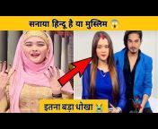 Celeb chit chat with mannu