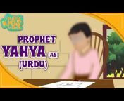 Urdu - Stories of the Prophets - Quran Stories