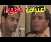 عرب دراما . Arab Drama