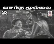 4K Old Tamil Songs
