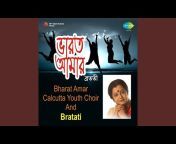 Calcutta Choir - Topic