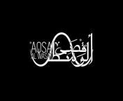 Aqsa Alwasat