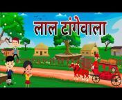 Kids TV Marathi