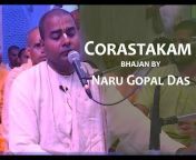 Naru Gopal Das