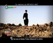 Balochi Music