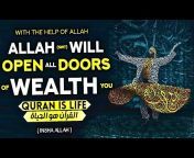 Quran Is Life - القرآن هو الحياة