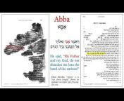 Daily Dose of Aramaic