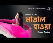 Jannat Pushpo Music