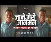 DJ Shubham K Official