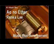 R3 Music Box