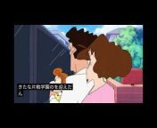 Crayon Shin-chan: Shrouded in Mystery! The Flowers