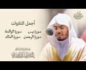 الشيخ أ.د ياسر بن راشد الودعاني الدوسري