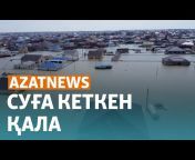 Azattyq TV - Азаттық - Азаттык