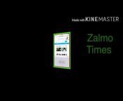 Zalmo Times