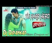 Dj Dipankar production