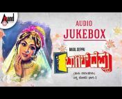 Anand Audio Tulu