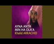 Khalid Arrachid - Topic