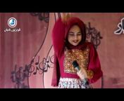 BamyanTV تلویزیون بامیان