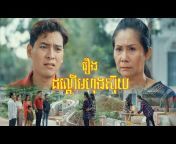 Angkor Film - អង្គរហ្វីម