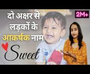 Sarvjeet Kaur — Parenting Tips