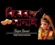 Sanjit&#39; Dream Production