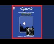Raju Ananthaswamy - Topic