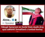 SOMALILAND NEWS - MIX MEDIA