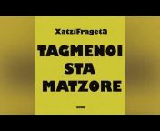 Xatzifrageta Official