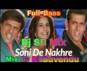 DJ SB Mix No1