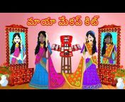Star Stories Telugu