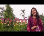 GMC Bangla Music