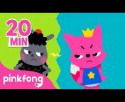 Pinkfong, Baby Hai! Kinderlieder