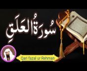 Noor ul Quran 1m