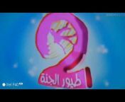 Cartoon Network Egypt