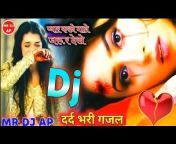 Indian Best Dj Songs