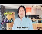 Fida Marwat Official