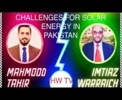 IHW-TV (Peer Dr Imtiaz Hussain Sr Lawyer u0026 Anchor)