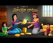 Shinzoo TV - Telugu