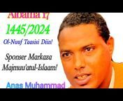 Anas Mohammed