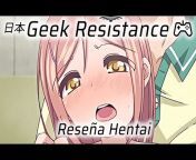 Geek Resistance